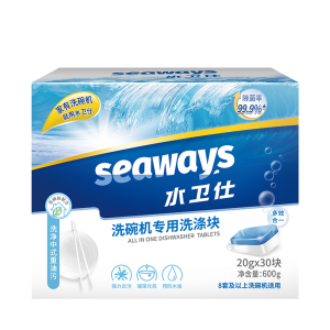 Dishwasher Tablet (600g)