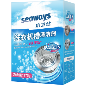 Washing Machine Tank Cleaner