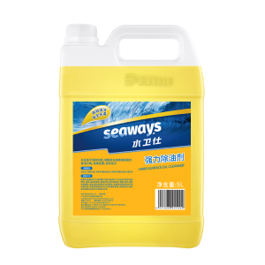 Kumquat Dishwashing Liquid