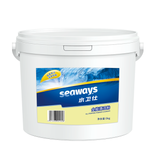 All-purpose Cleaning Powder