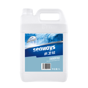 Free Hand Liquid Disinfectant